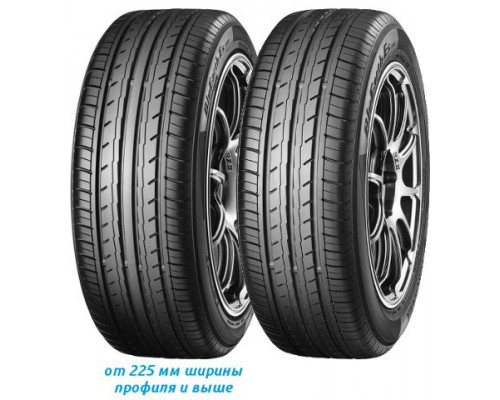 Yokohama Bluearth Es ES32 205/65 R15 99H Yokohama Bluearth Es ES32 205/65 R15 99H